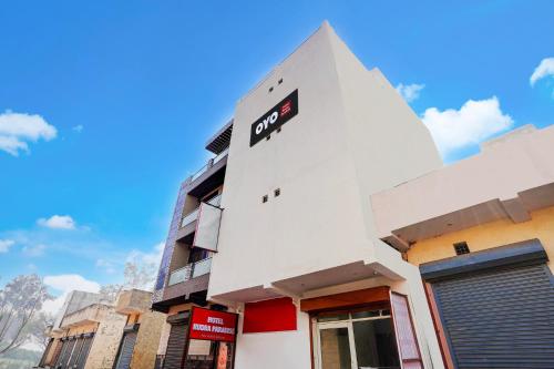 hotel o rudra paradise