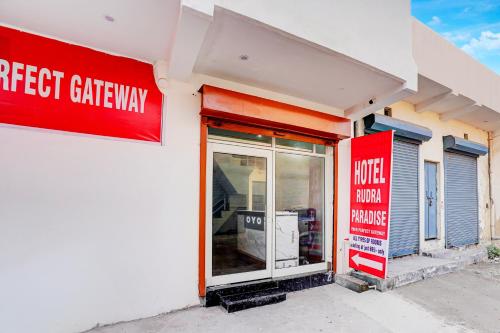 hotel o rudra paradise