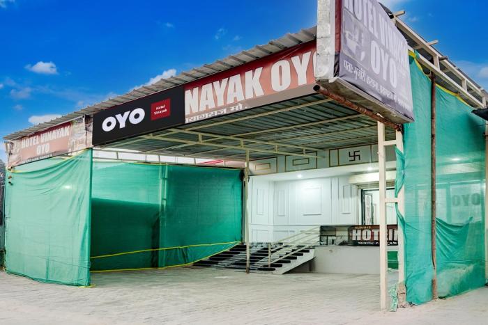 hotel o vinayak