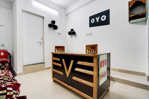 hotel o vinayak