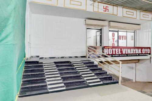 hotel o vinayak