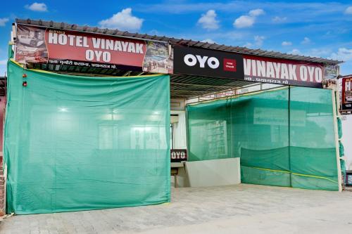 hotel o vinayak