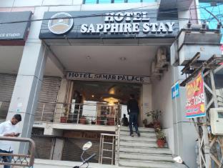 hotel sapphire stay vivek vihar
