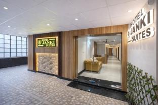 hotel janki suites near kashi vishwanath temple