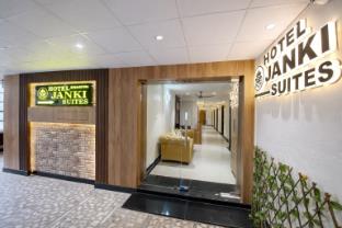 hotel janki suites near kashi vishwanath temple
