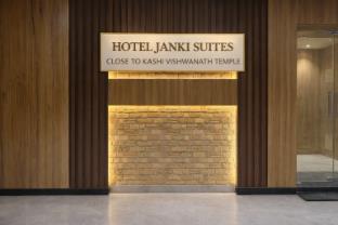 hotel janki suites near kashi vishwanath temple