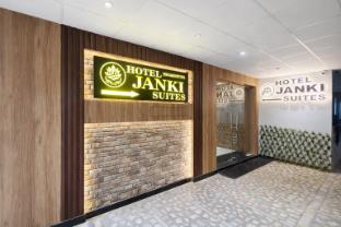 hotel janki suites near kashi vishwanath temple