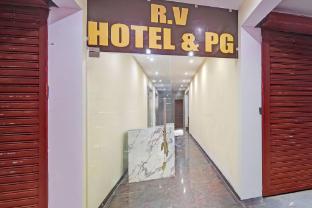 hotel o rv hotel