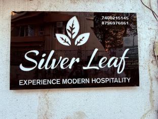 hotel silver leaf