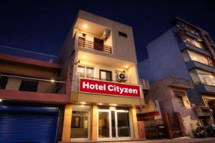 Hotel Cityzen ,,3 star