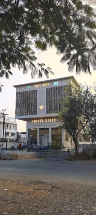 elite nashik maharashtra
