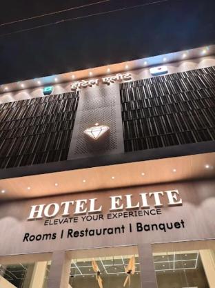 elite nashik maharashtra