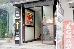 hotel o hotel starline residency a luxury stay