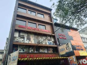 hotel o anant one hotel and banquets
