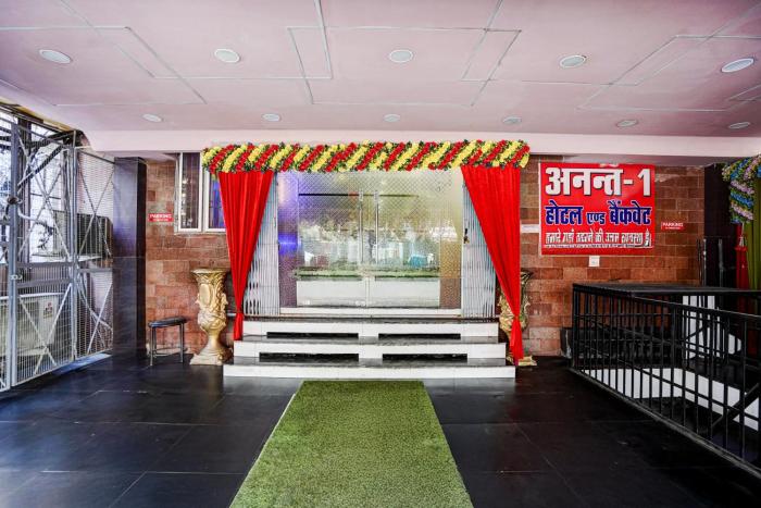 hotel o anant one hotel and banquets