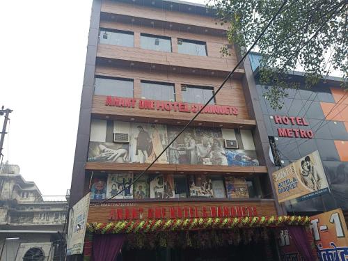 ghaziabad