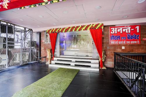 hotel o anant one hotel and banquets