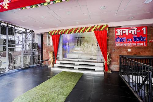 hotel o anant one hotel and banquets