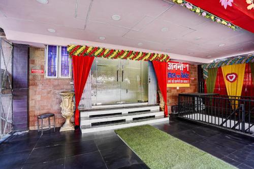 hotel o anant one hotel and banquets