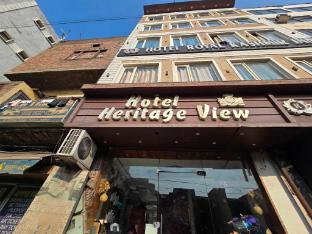 hotel o heritage view
