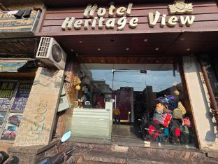 hotel o heritage view