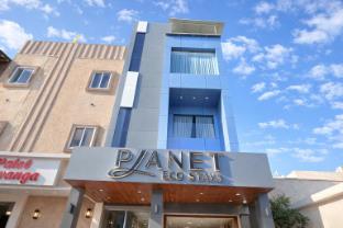planet eco stays