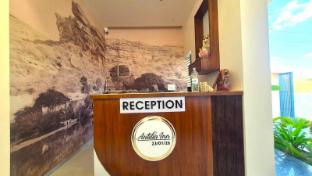 antilia inn
