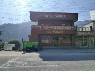 Hotel Sanuj,,0 star