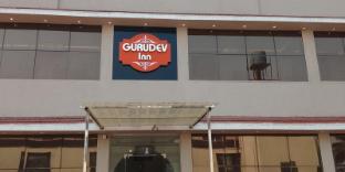 hotel gurudev inn