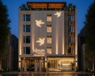 signum tathastu boutique hotel haridwar