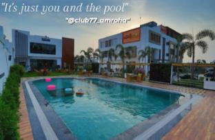 regal 77 amroha uttar pradesh