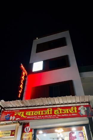 hotel balaji