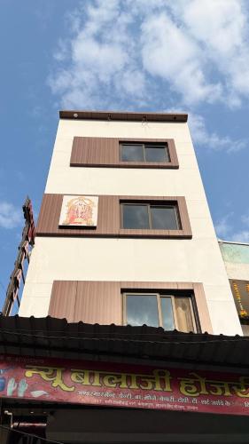 hotel balaji