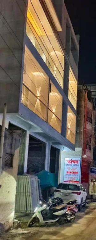 kanchan deluxe lodging pandharpur maharashtra