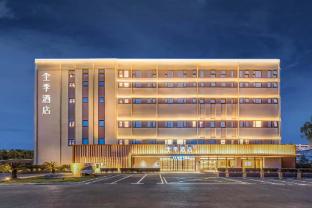 ji hotel shanghai waigaoqiao free trade zone jinjing road hotel