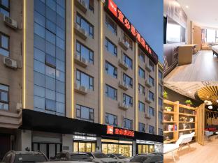 Ibis Xi'an Jianzhang Road Fengdong New District Hotel,,3 star