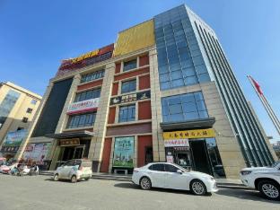 ibis xian jianzhang road fengdong new district hotel