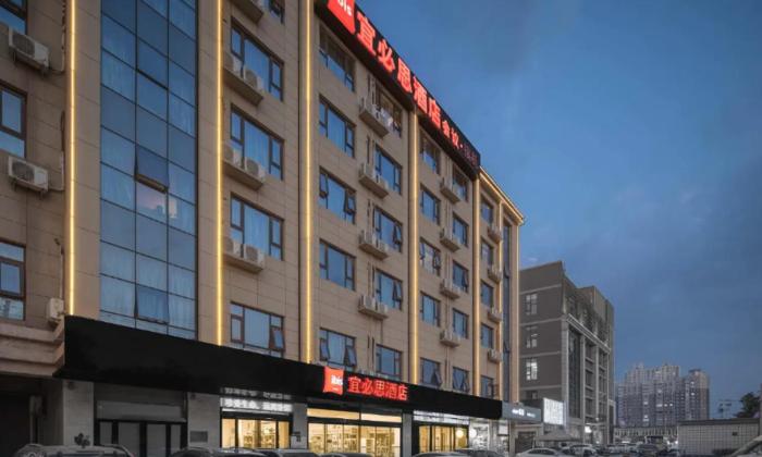ibis xian jianzhang road fengdong new district hotel