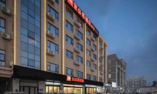 Ibis Xi'an Jianzhang Road Fengdong New District Hotel,,3 star