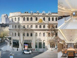ji hotel tianjin xiaobailou