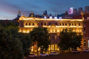 ji hotel tianjin xiaobailou