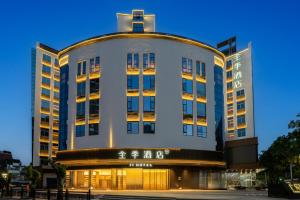 ji guangzhou shangxiajiu pedestrian street chenjiaci hotel