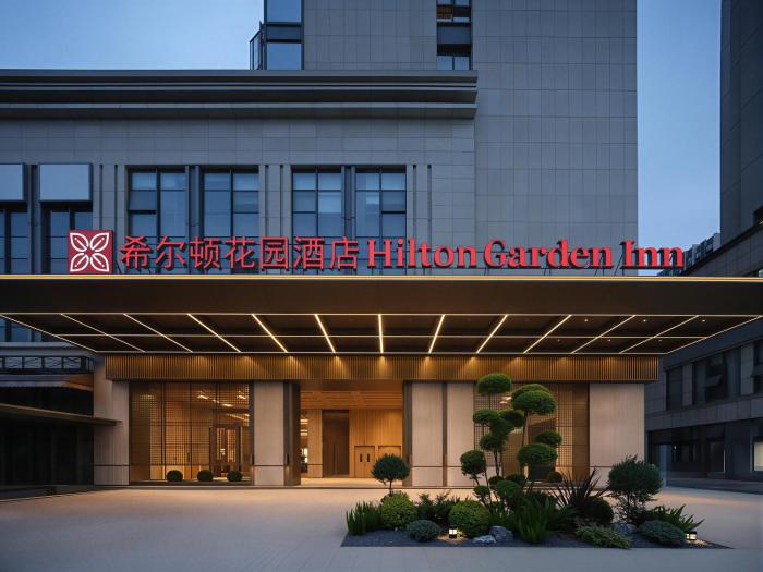 hilton garden inn chengdu jinnan tianjie