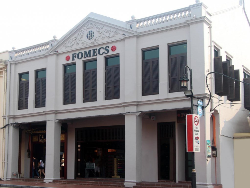 fomecs boutique hotel jonker street