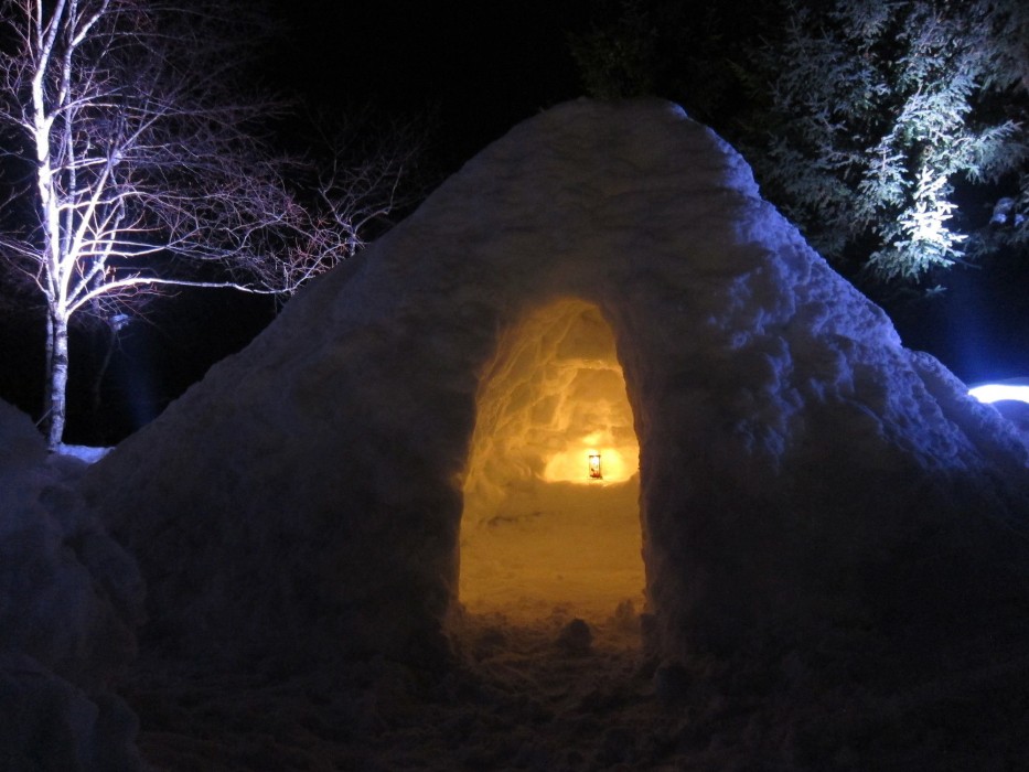 Sun Members Hirugano,Near Hirugano Kogen Ski Area,4 star