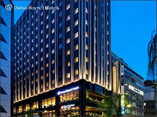 Daiwa Roynet Hotel Ginza Premier,Chuo Ward>>Chuo,4 star