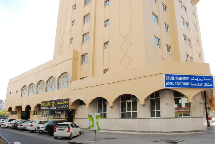 sharjah