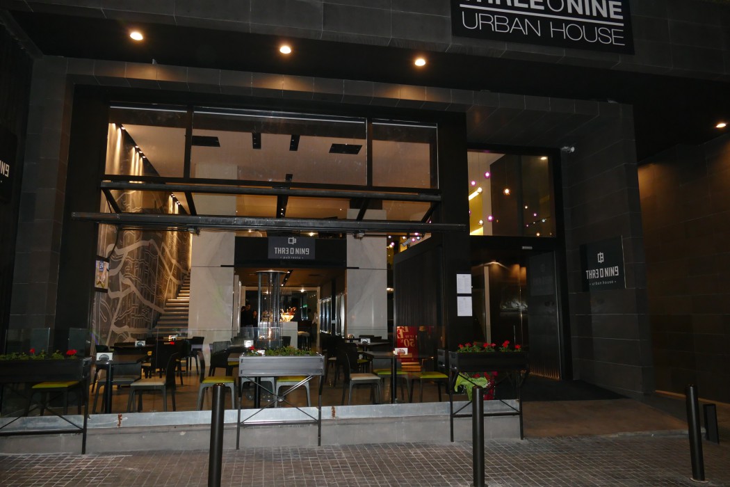 three onine urban house