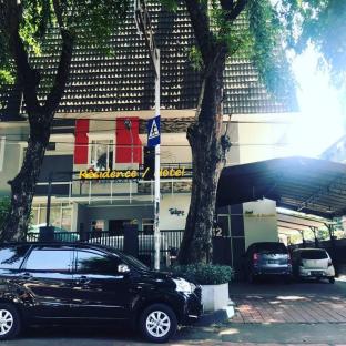 house of arsonia tulip