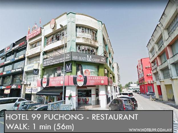 hotel 99 pusat bandar puchong